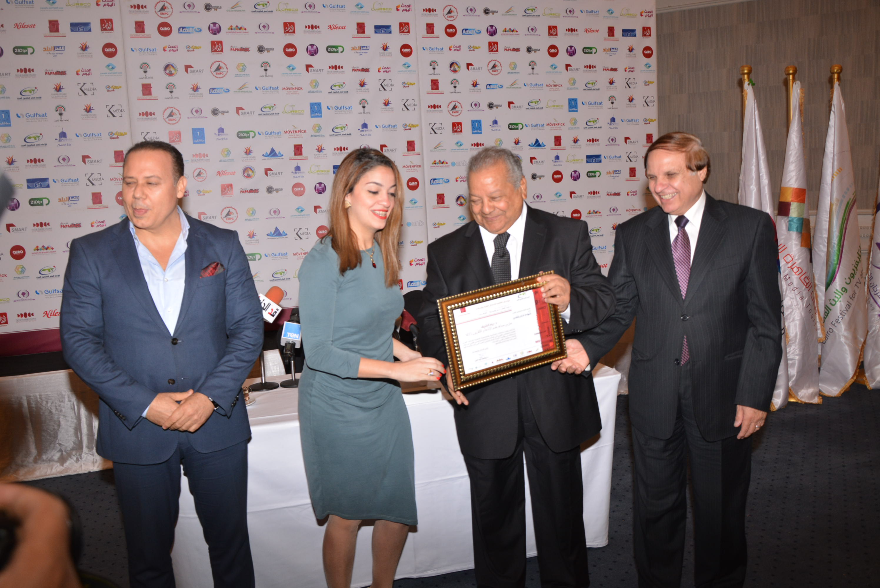 اجتماع اللجنة العليا لمونديال القاهرة للاعمال الفنية والاعلام