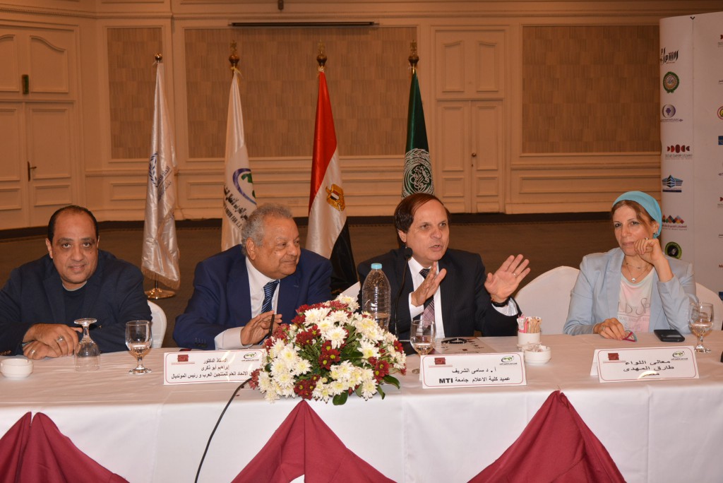 اجتماع اللجنة العليا لمونديال القاهرة للاعمال الفنية والاعلام