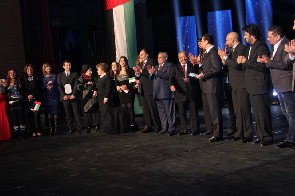 شكرا للمملكة العربية السعودية