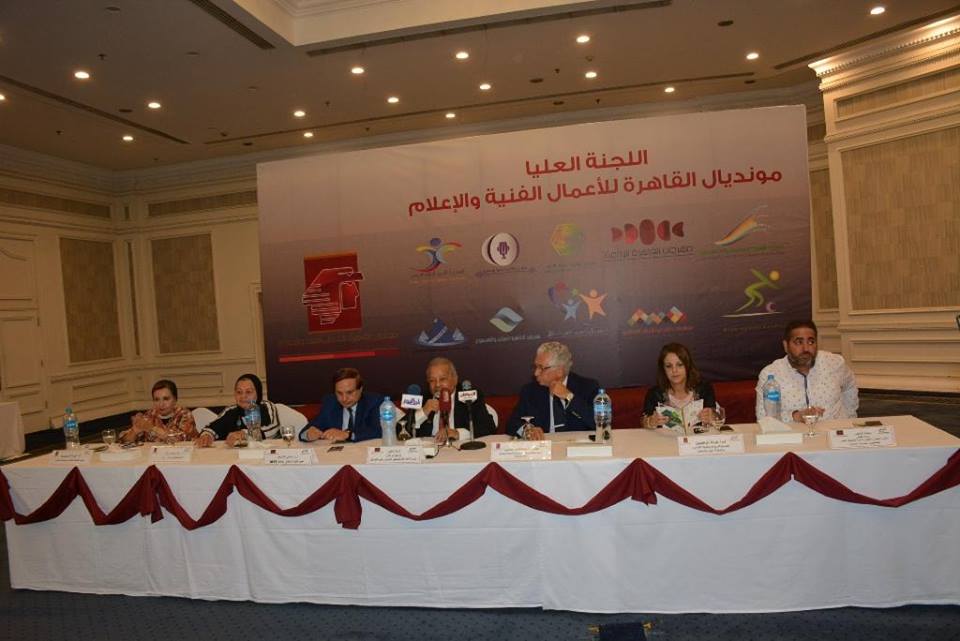 خبراء الاعلام العرب يضعون استزتيجية موحدة للتصدي لظاهرة الارهاب