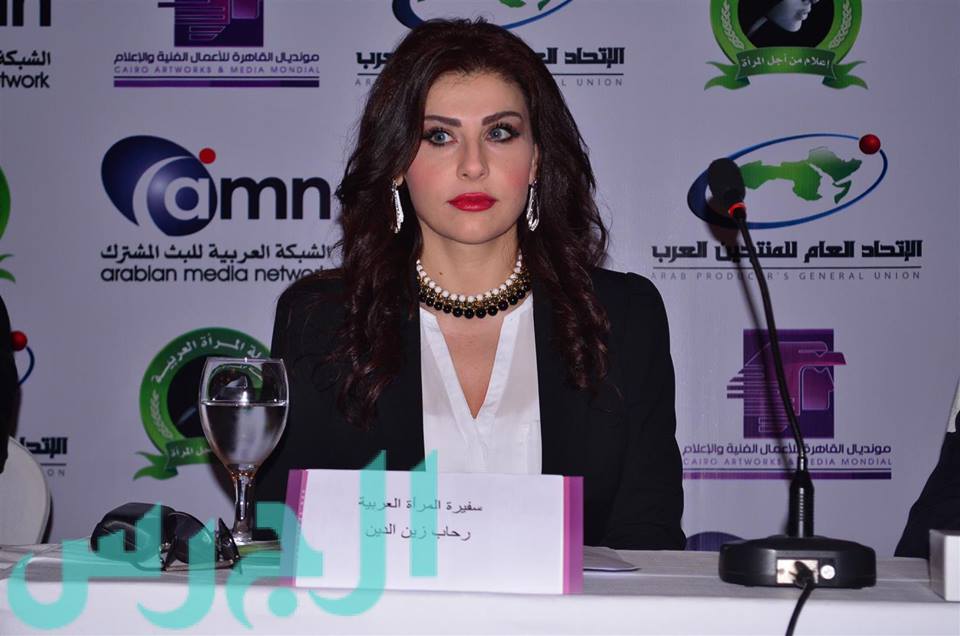 الاتحاد العام للمنتجين يطلق حملة بعنوان كاتب وكتاب وناشر ..!! 