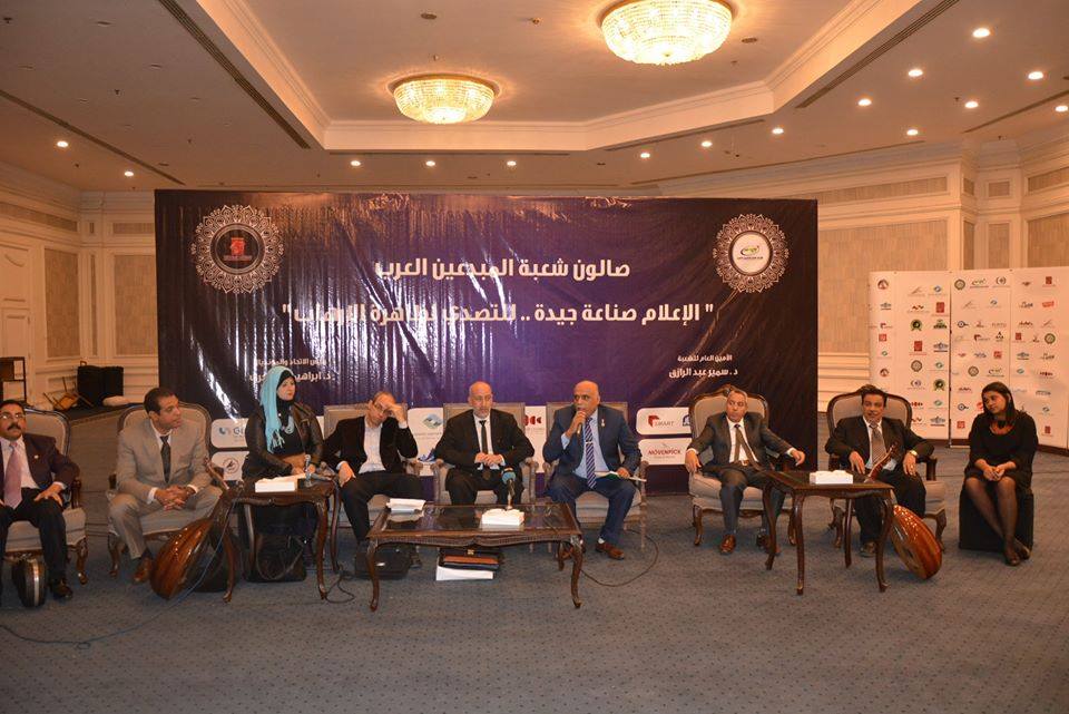 المخرج محمد مختار مديراً لقنوات مونديال القاهرة