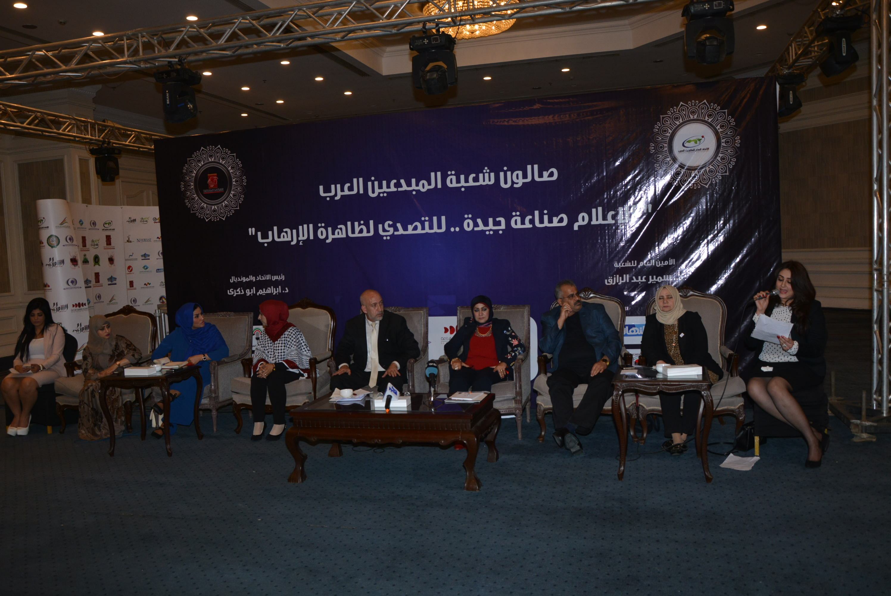 المخرج محمد مختار مديراً لقنوات مونديال القاهرة