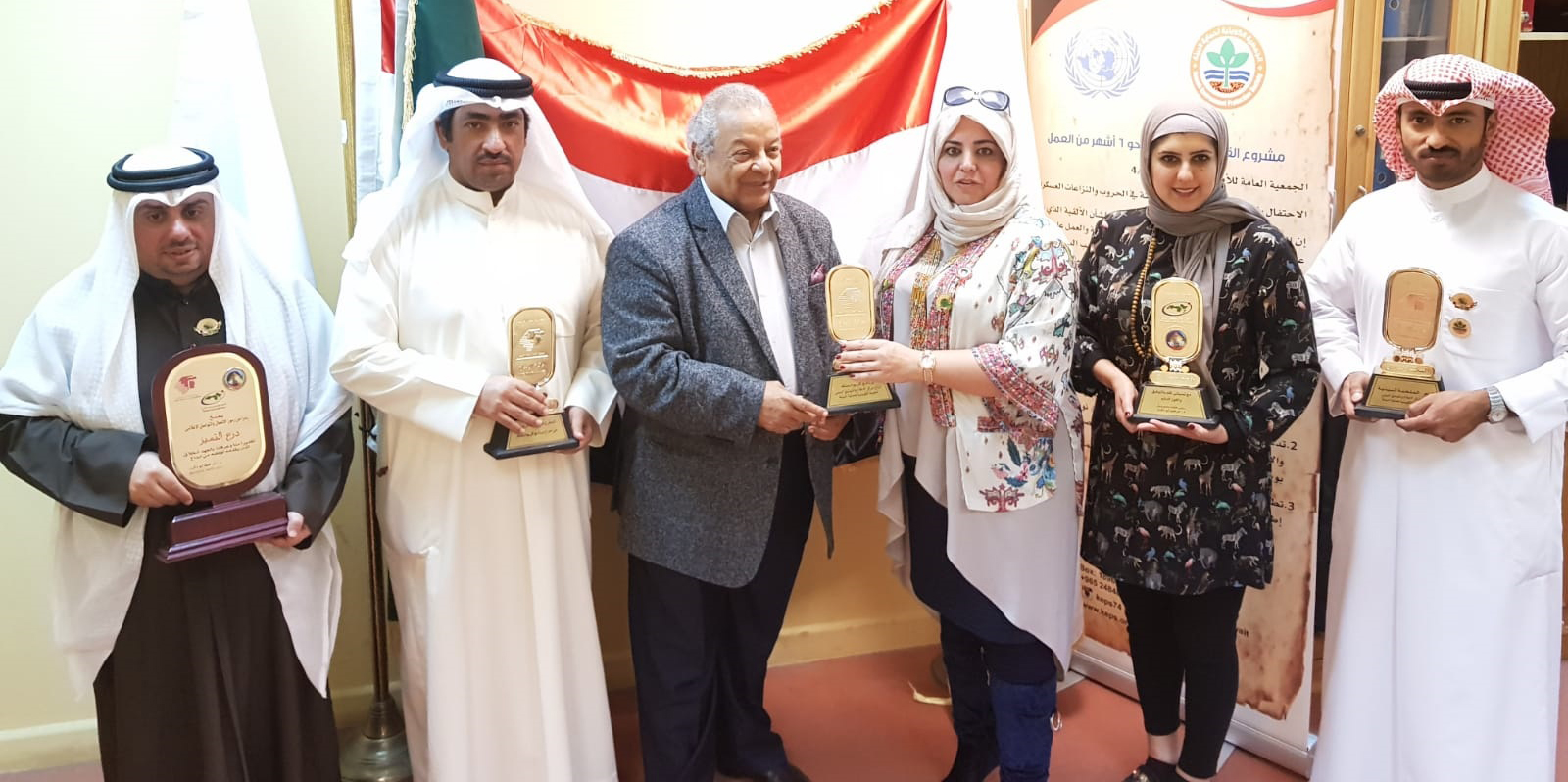 بالصور.. شكر وتقدير للاتحادات الاقليمية ولجان تحكيم مونديال 2018