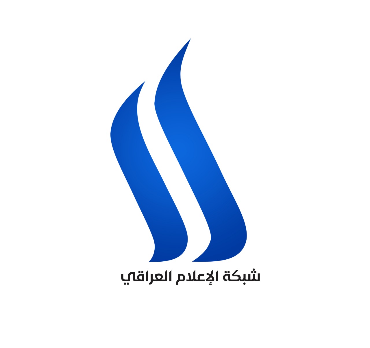 جوائز شبكة الاعلام العراقى بالمونديال 2018 وتكريم من لجان التحكيم