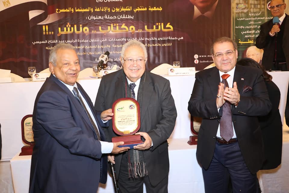 وزير البترول الكويتي الدكتور خالد الفضل بفتتح المؤتمر الاول للاعلام البيئي