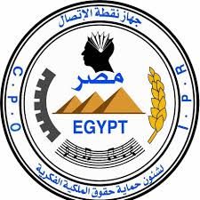 ابوذكري مهنئا العربي : نثق في قيادتكم للإتحاد العام للغرف التجارية المصرية