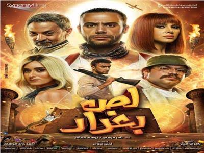 حسين الجسمي يرثي السلطان قابوس في اغنيه جديده.