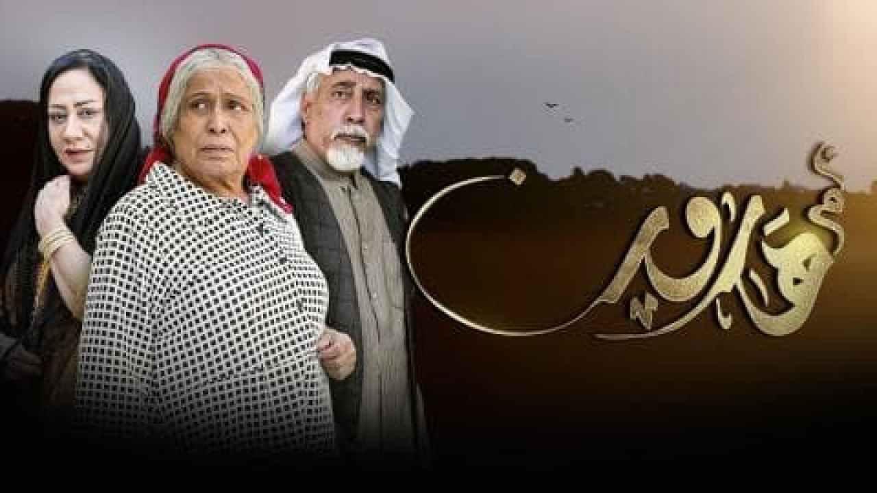 المنتجين العرب يعزي وزير الدفاع والقوات المسلحه في شهداء الإرهاب الغاشم.