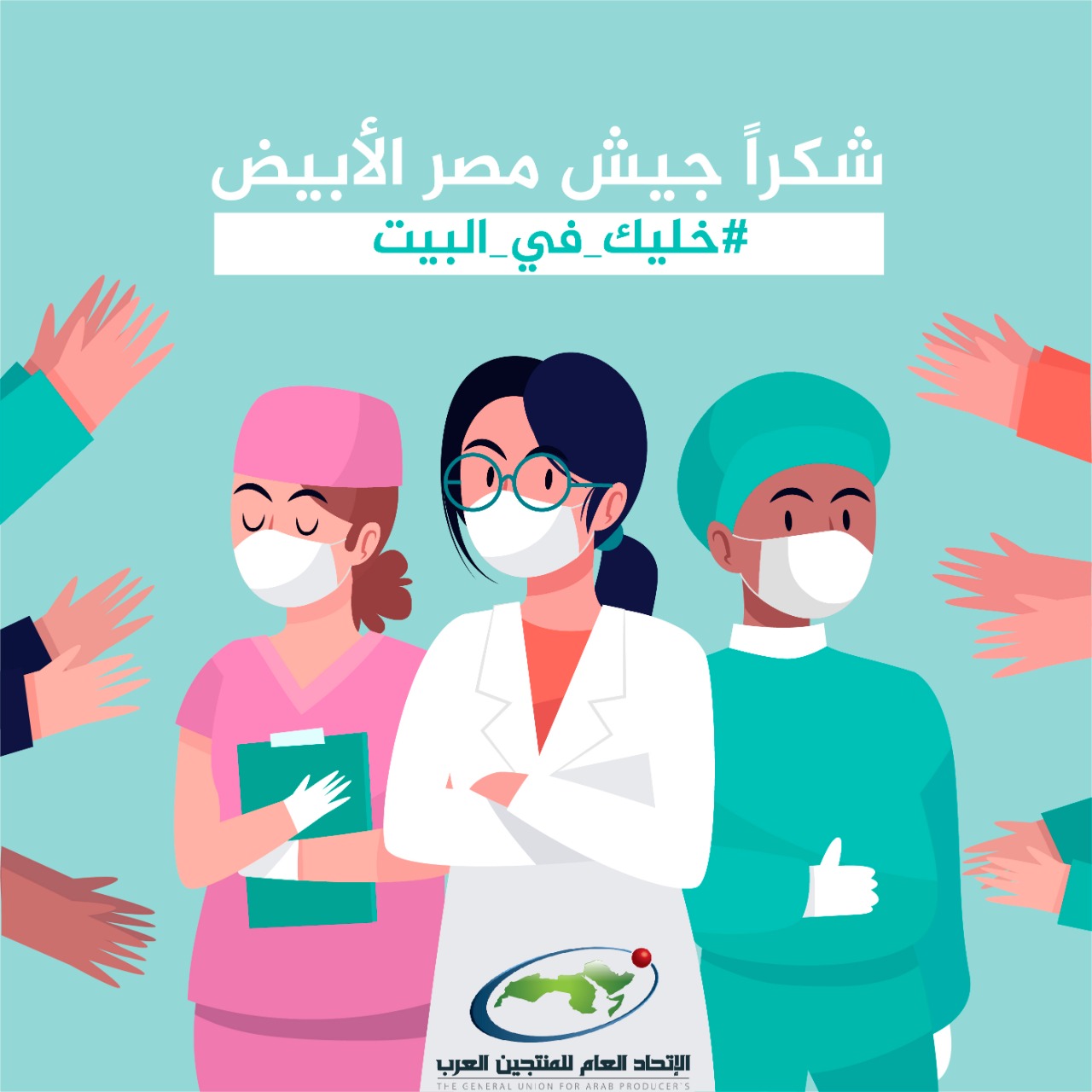 احمد فلوكس:تنازلت عن المحضر وتصالحت مع فرد الأمن بمناسبه شهر رمضان