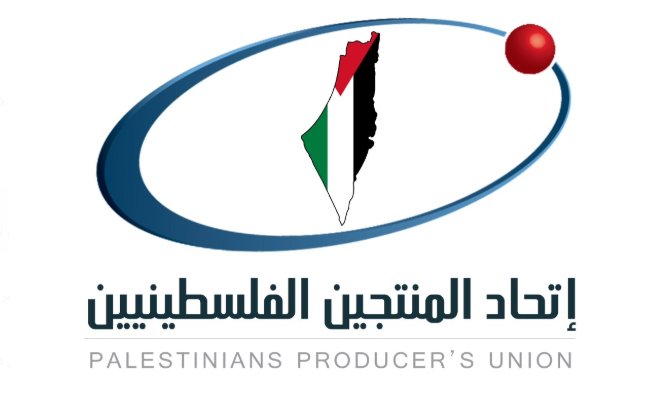 الاتحاد العام يضم الي عضويته اتحاد الثقافة العربية برئاسة التونسي عكاري
