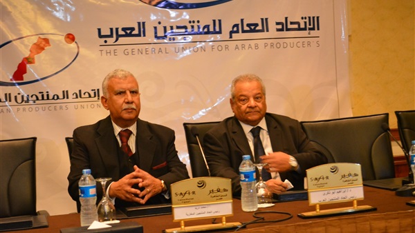 العد التنازلي لنهاية مدة تسليم المواد لمهرجان الرباط لفنون الطفل العربي
