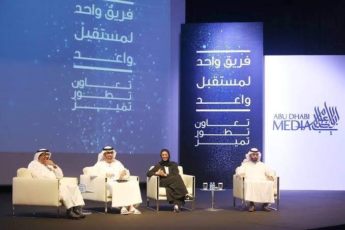 انطلاقه جديده وانتاجات برامجية ضخمه لشبكة قنوات أبوظبي ٢٠٢١