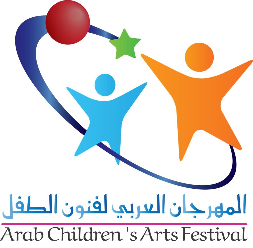 مهرجان الدار البيضاء لفنون الطفل يختتم فعالياته بمشاركة مصرية