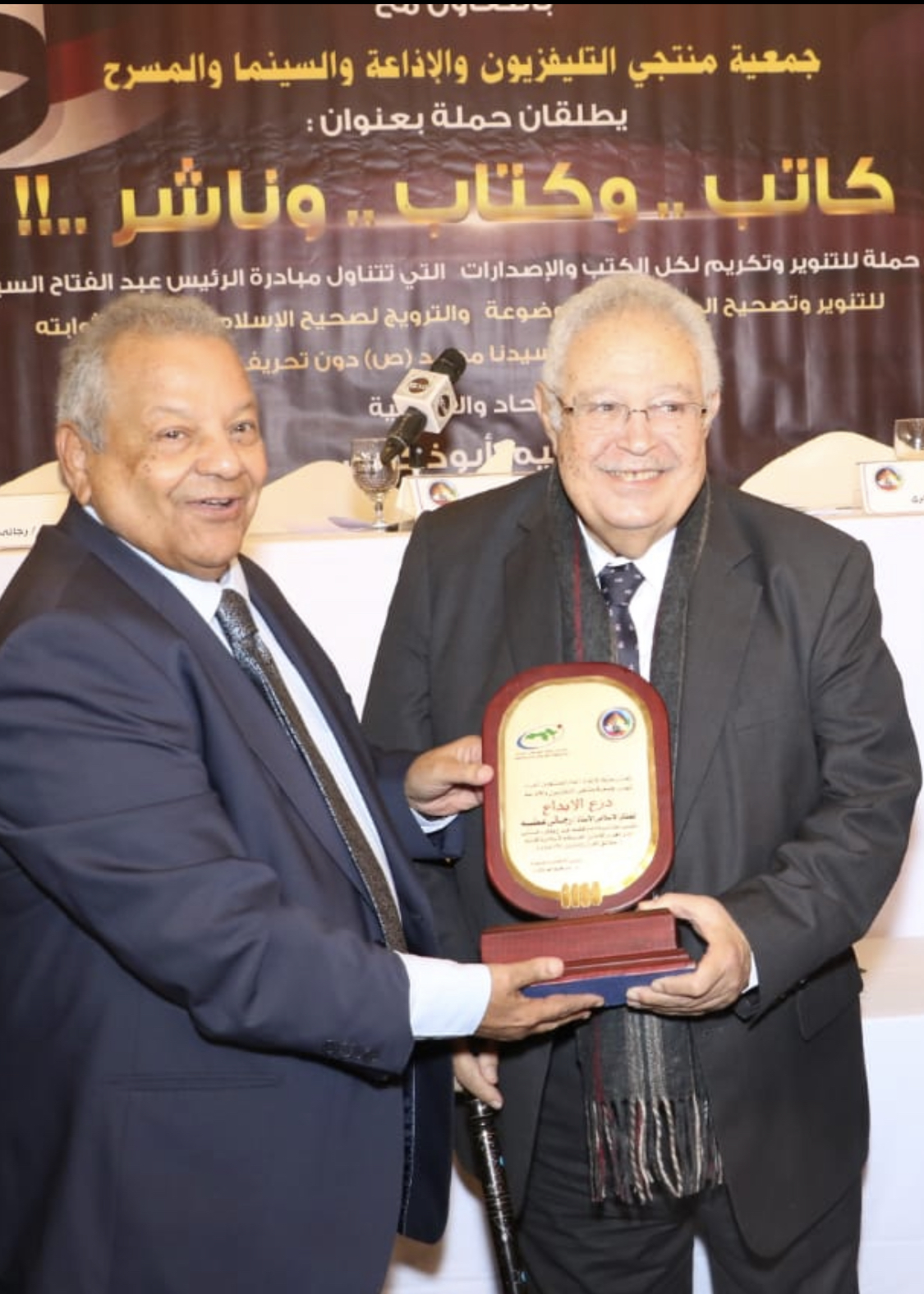 مافيا التعويضات التي قضي عليها فارس الإعلام عادت مجددًا بثوبها الجديد