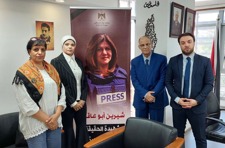 المنتجين العرب يبرق لنقباء الموسيقين التهنئة باتحاد نقابات الموسيقيين العرب