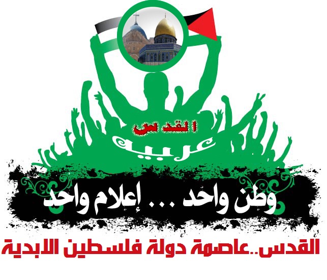 المنتجين العرب يبرق لنقباء الموسيقين التهنئة باتحاد نقابات الموسيقيين العرب