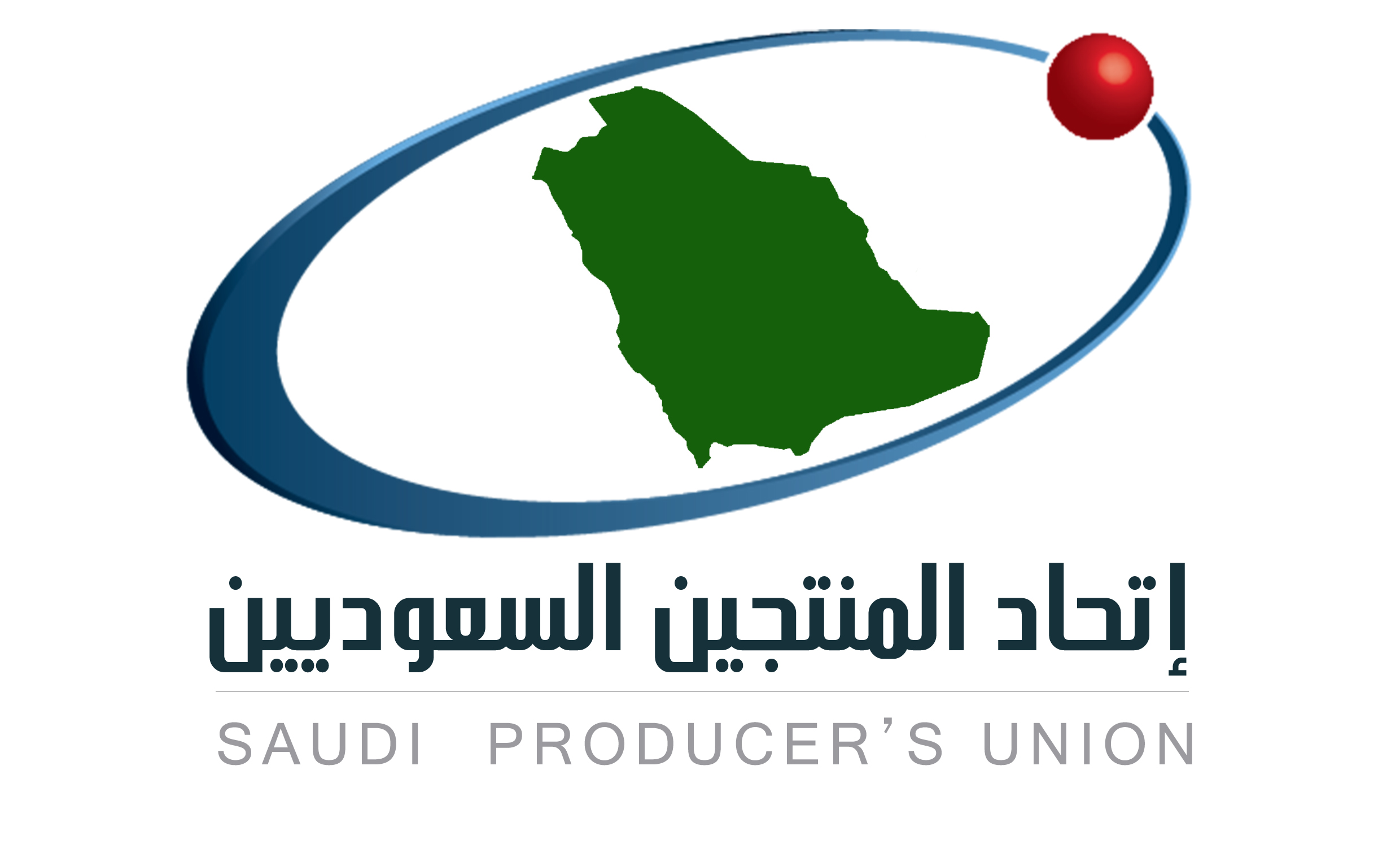 الكيانانت والاتحادات المكونة للاتحاد العام للمنتجين العرب