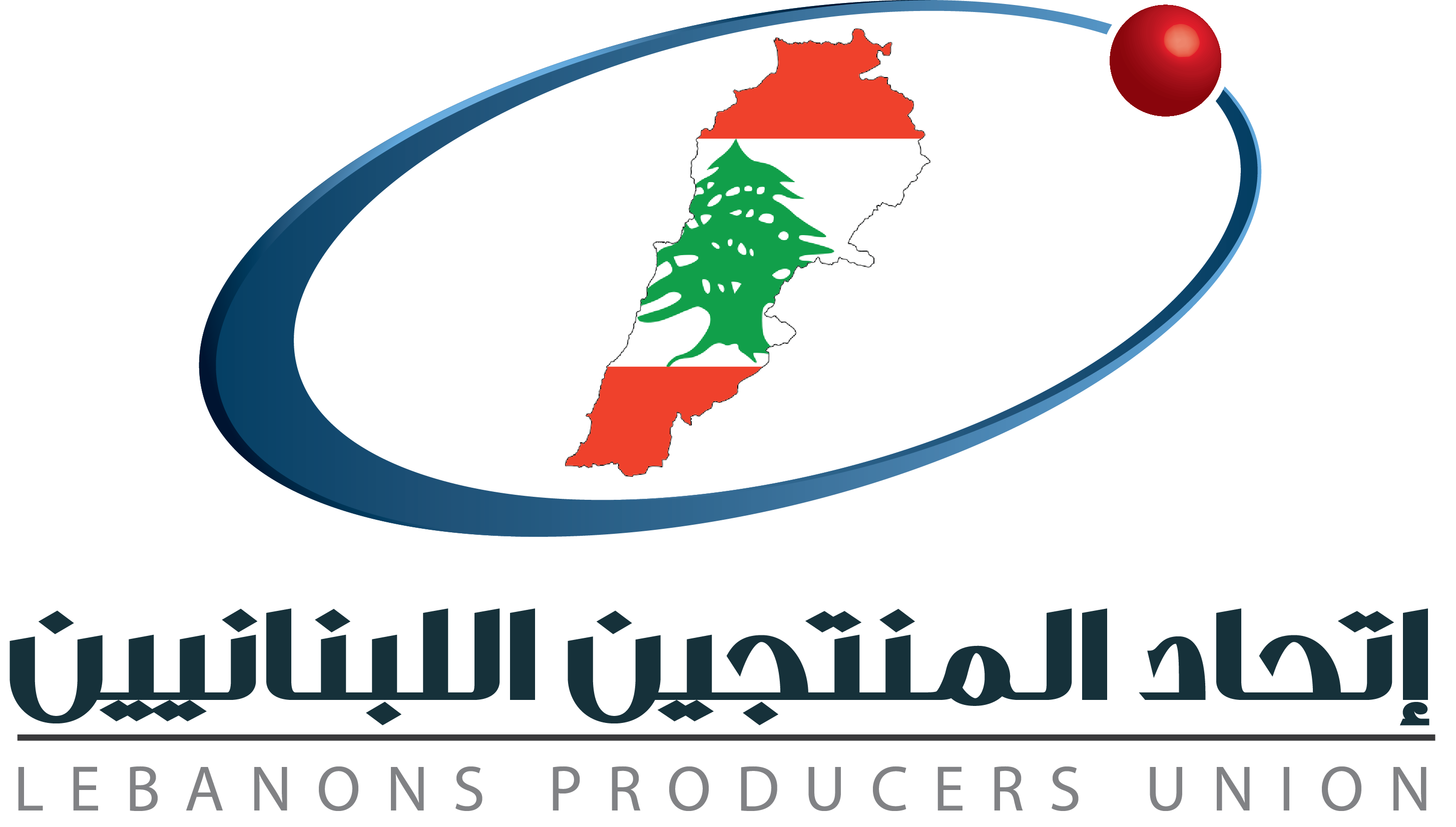 الكيانانت والاتحادات المكونة للاتحاد العام للمنتجين العرب