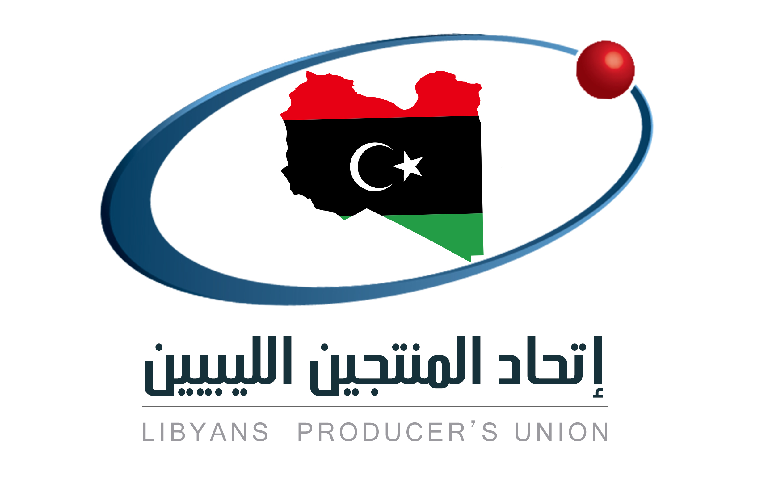 الكيانانت والاتحادات المكونة للاتحاد العام للمنتجين العرب