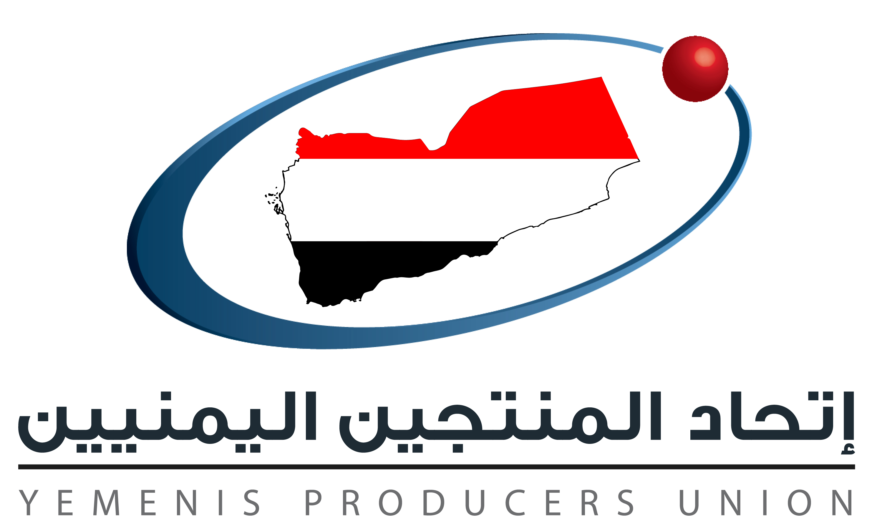 الكيانانت والاتحادات المكونة للاتحاد العام للمنتجين العرب
