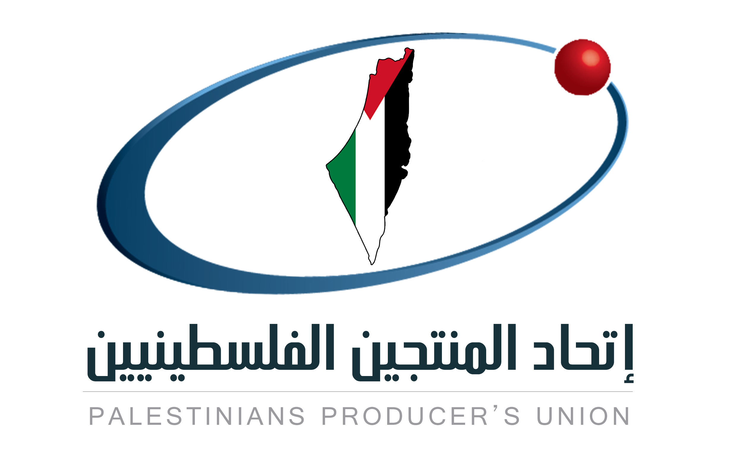 الكيانانت والاتحادات المكونة للاتحاد العام للمنتجين العرب