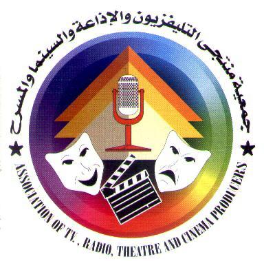 الكيانانت والاتحادات المكونة للاتحاد العام للمنتجين العرب