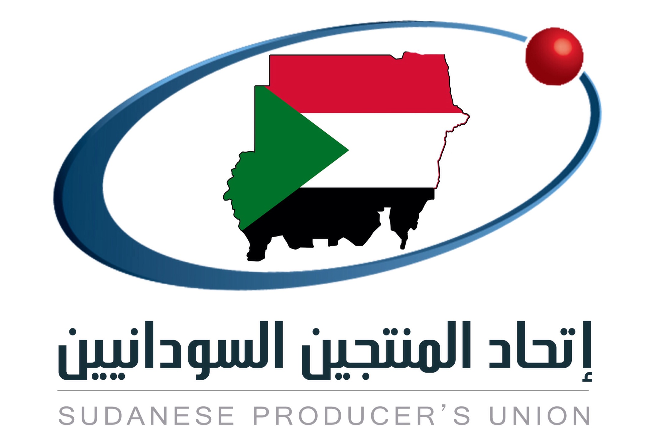 الكيانانت والاتحادات المكونة للاتحاد العام للمنتجين العرب