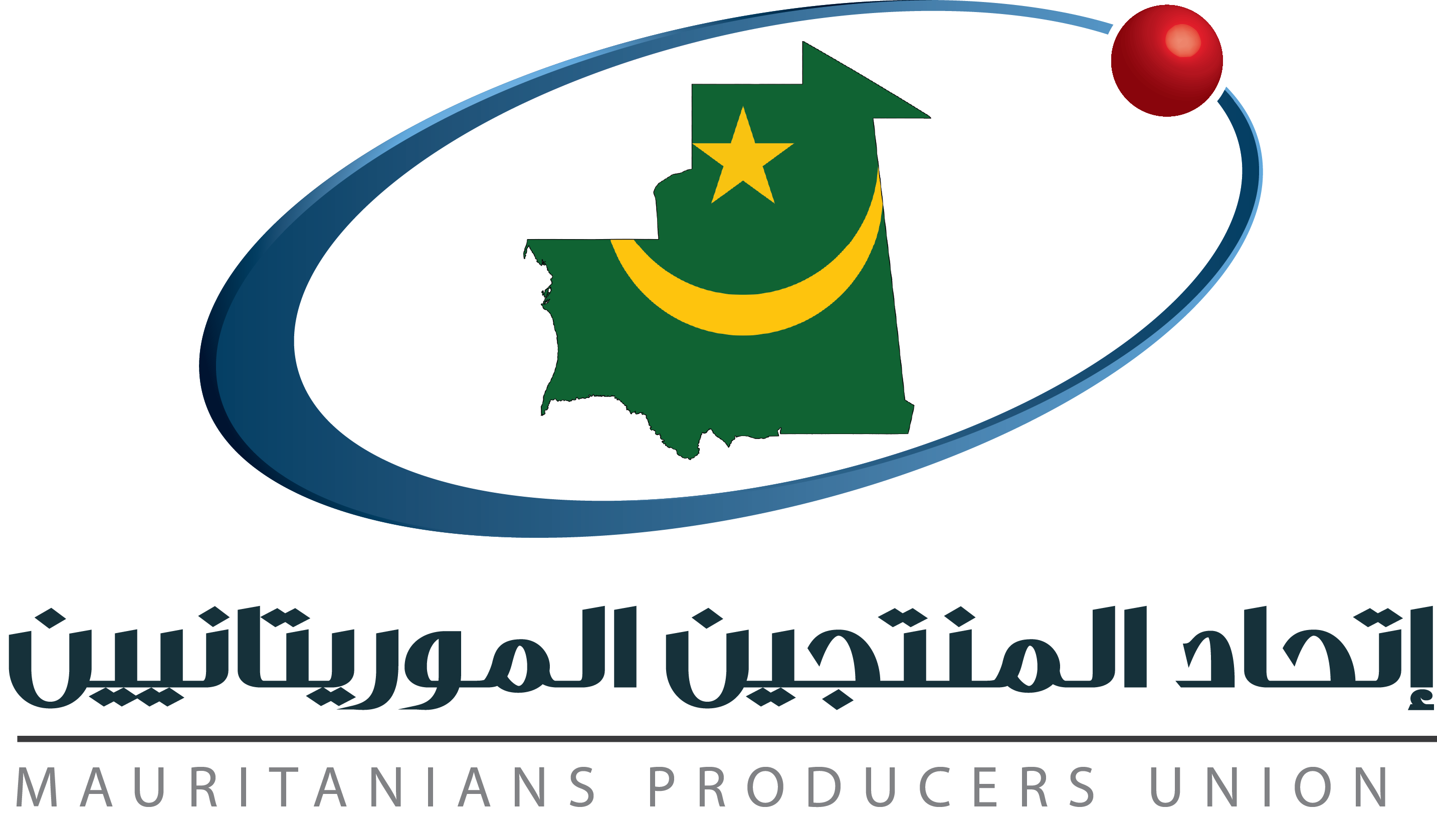 الكيانانت والاتحادات المكونة للاتحاد العام للمنتجين العرب