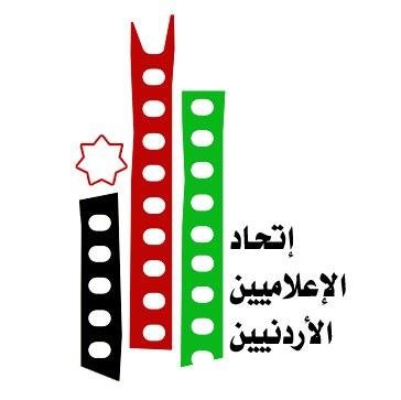 الكيانانت والاتحادات المكونة للاتحاد العام للمنتجين العرب