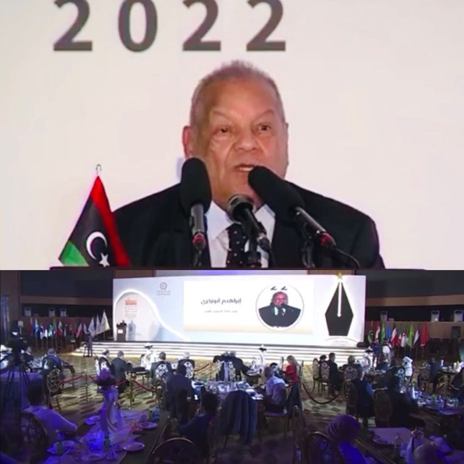 رئيس مقر الإتحاد بالمملكة الهاشمية يقيم حفل عشاء علي شرف ضيوف الأردن