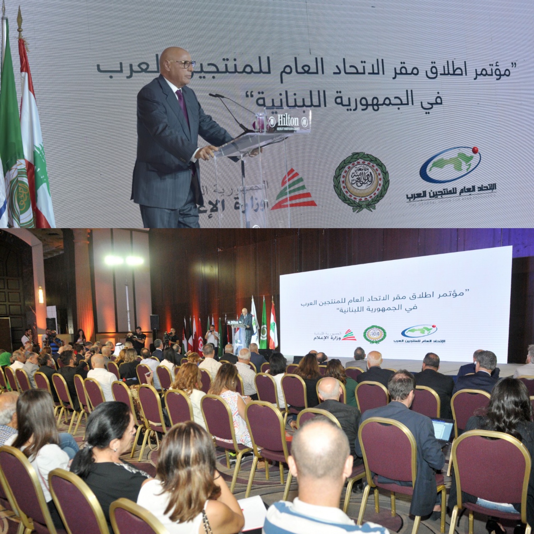 برعاية جامعة الدول العربيه المنتجين العرب يفتتح مقره الجديد في لبنان