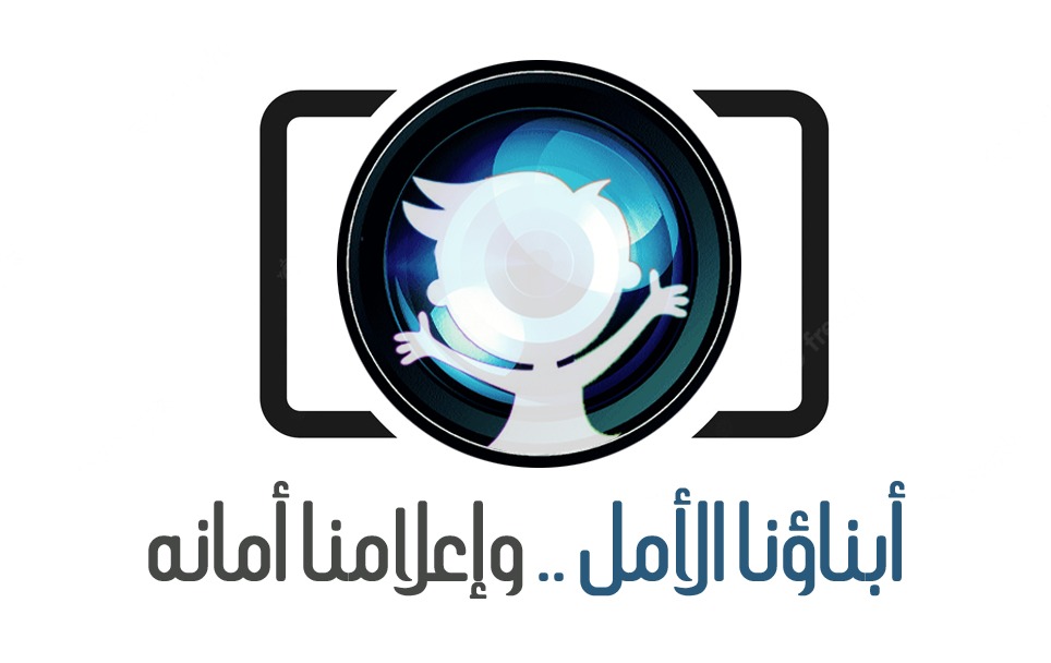 رشيد: الجامعة العربية تعمل علي توثيق علاقتها بالمنظمات والاتحادات الاعلامية