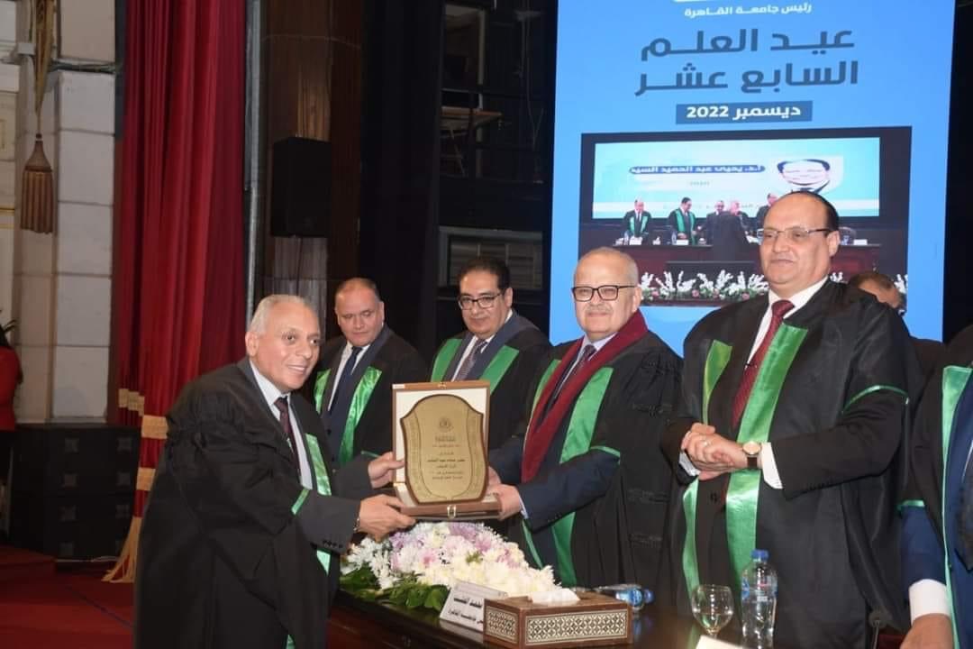 داليا المتبولي امينا مساعدا للمبادرات الإعلامية والاجتماعية بالاتحاد العام