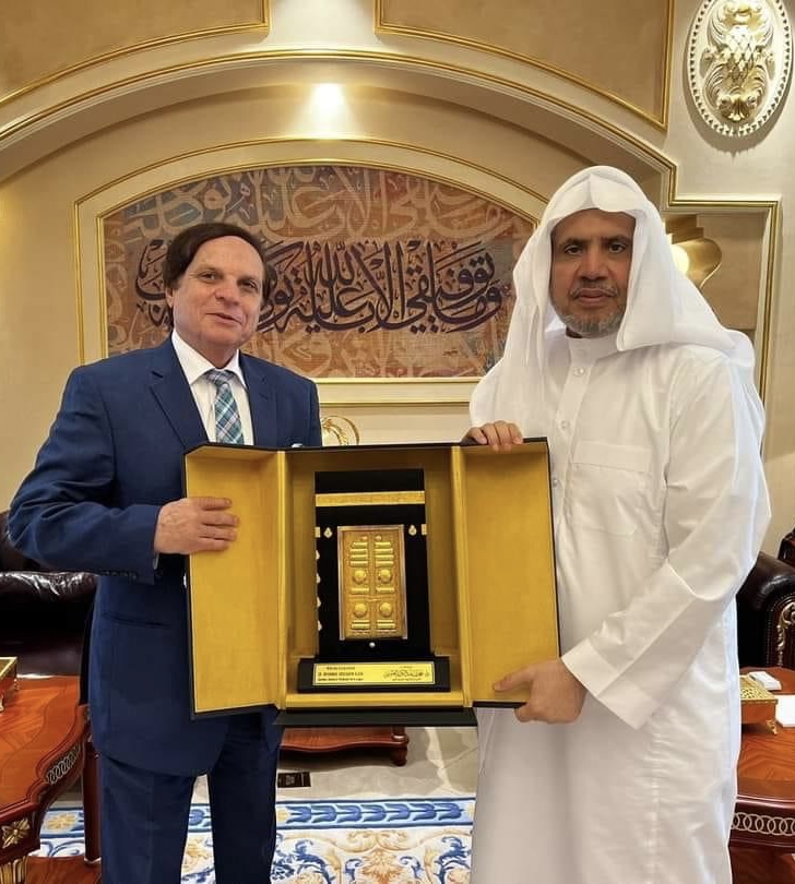 دعوة الشعبة العامة للاعلام ومنتجي التليفزيون  للاجتماع