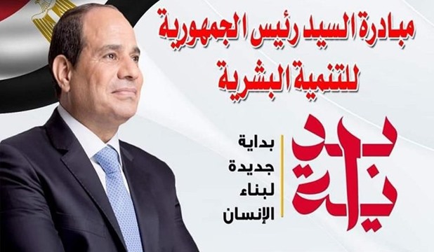 المنتجين العرب يقدم التهاني للمملكة العربية السعودية بمناسبة عيدها القومي