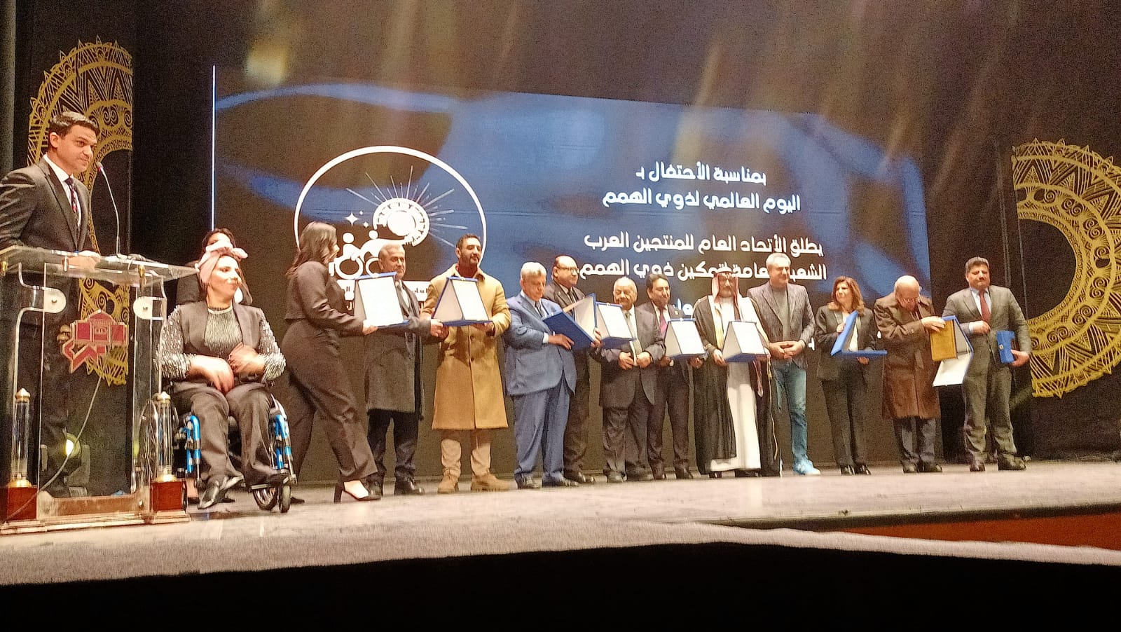استقبال رائع بالأوبرا المصرية لمولد الشعبة العامة لتمكين ذوي الهمم