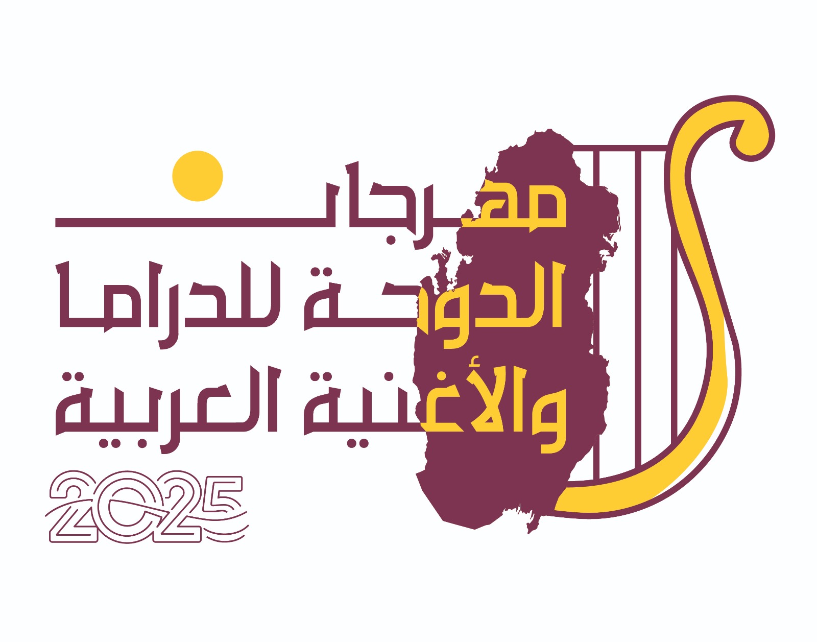 احتفالية تمهيدية للمؤتمر الأول للدراما العربية في القاهرة