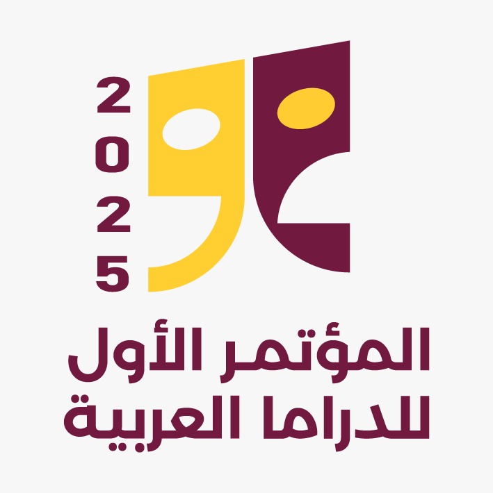احتفالية تمهيدية للمؤتمر الأول للدراما العربية في القاهرة