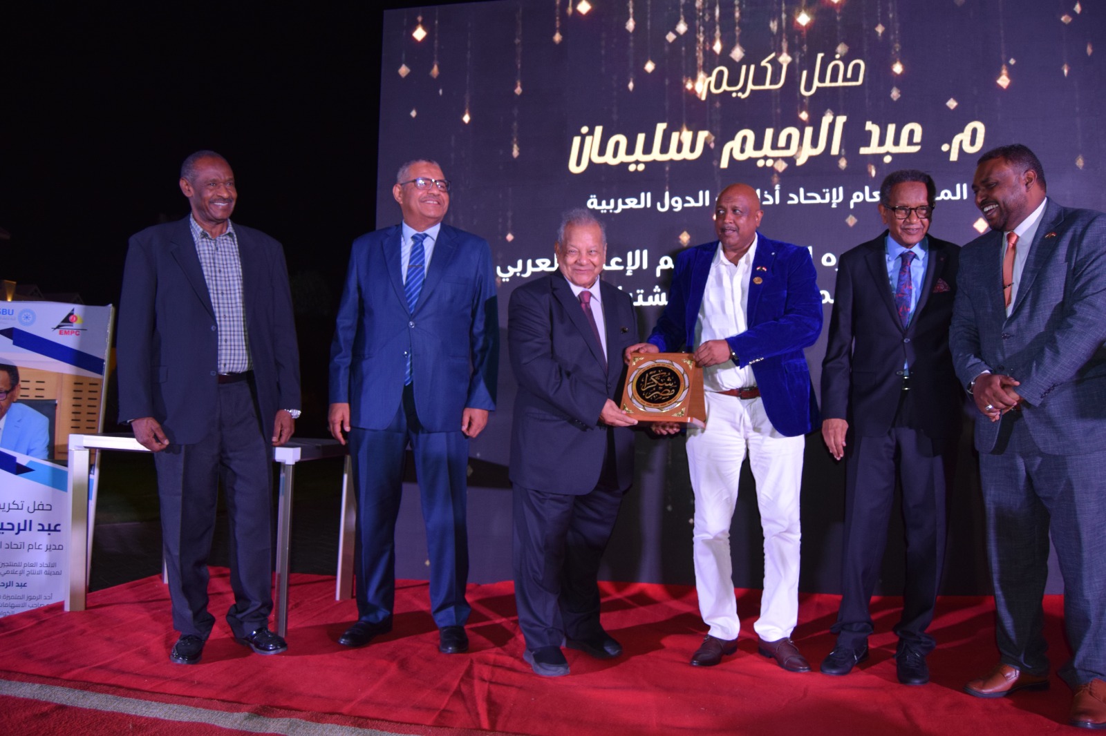 المنتجين العرب يستضيف لجنة الاعلام بمجلس النواب الاردني بمقره بالقاهرة