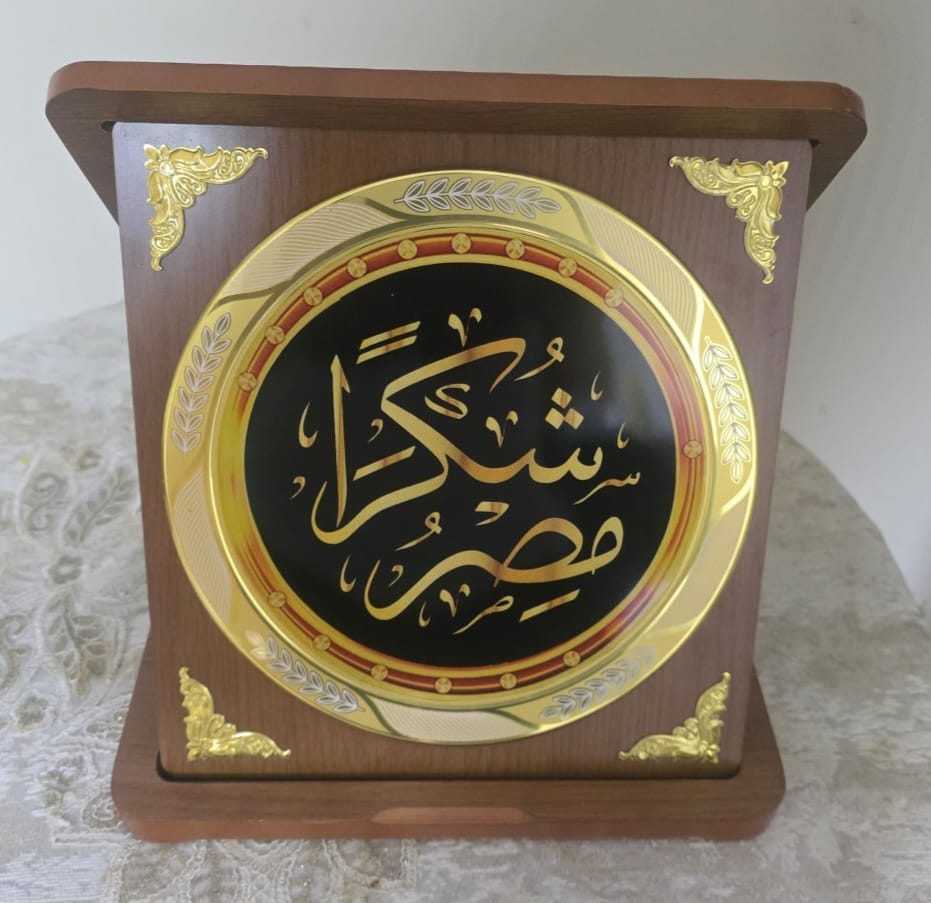 المنتجين العرب يستضيف لجنة الاعلام بمجلس النواب الاردني بمقره بالقاهرة