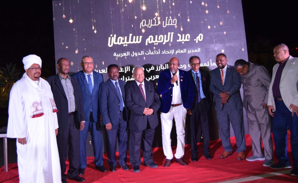الاعلام السوداني  يكرم المنتجين العرب ضمن المبادرة السودانية شكراً مصر..!!