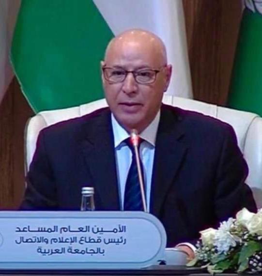 صفوت بك الشريف واستضافة التجمعات الدولية المهتمة بالشأن الإعلامي بمصر ...!!