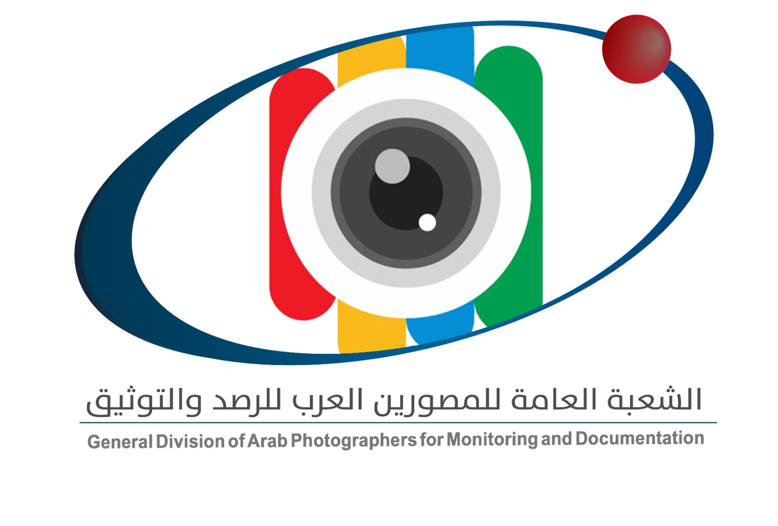 وزير الثقافة أ د احمد هنو يرعي مجلس العرب لصناع المحتوي