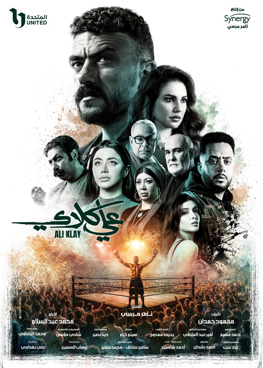 بحضور سفير تنزانيا  ماسبيرو يطلق أول برامجه التليفزيونية باللغة السواحلية