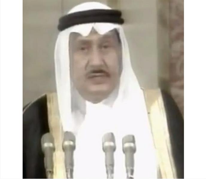 وثيقة تأسيس جمعية المنتجين والموزعين السعوديين