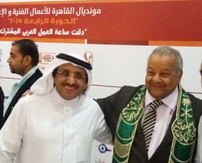 المنتجين ألعرب يقدم التهنئة للدكتور الصادق بتوليه رئاسة جامعة القاهرة