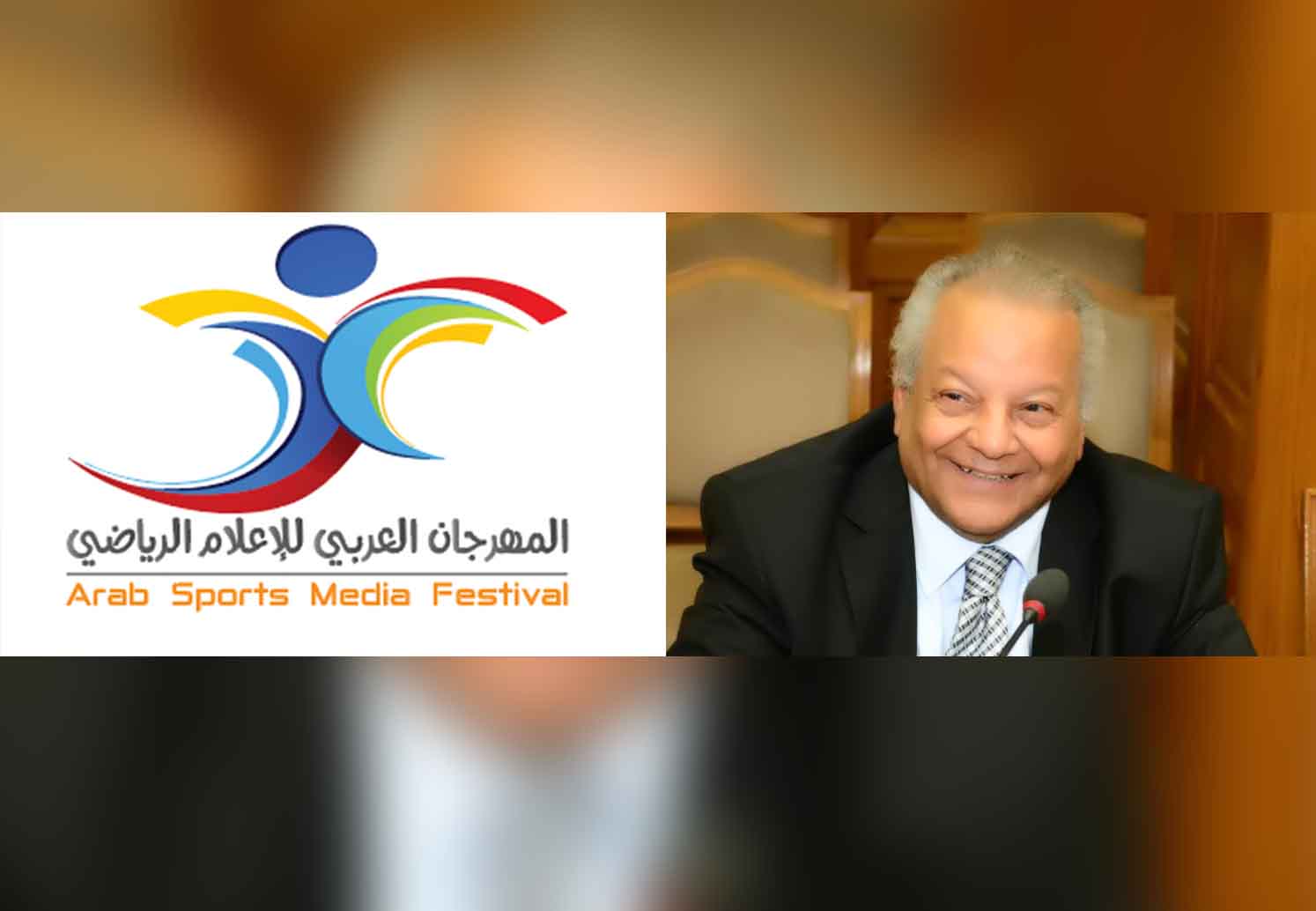 توزيع جوائز مهرجان الدار البيضاء لفنون  الاثنين القادم
