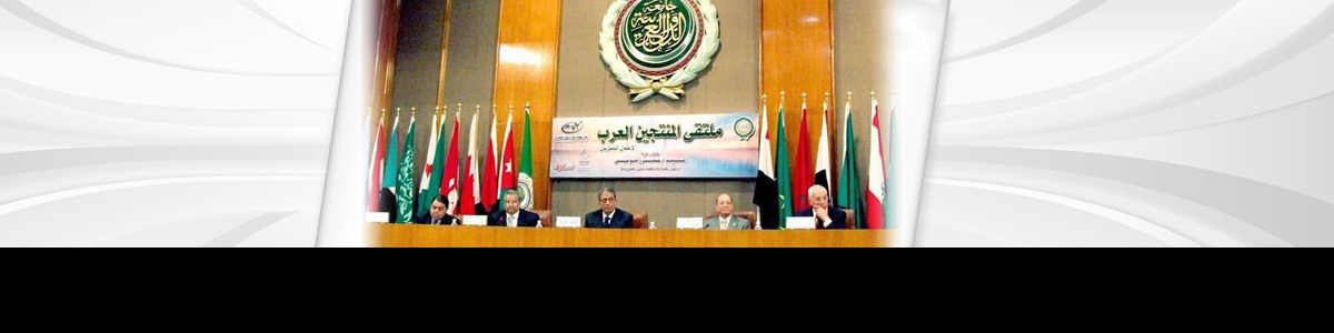 مونديال